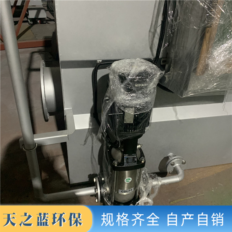 Tianzhilan Environmental Protection Drum Microfilter Filter Cloth Rotary Table Equipment with Stable Performance