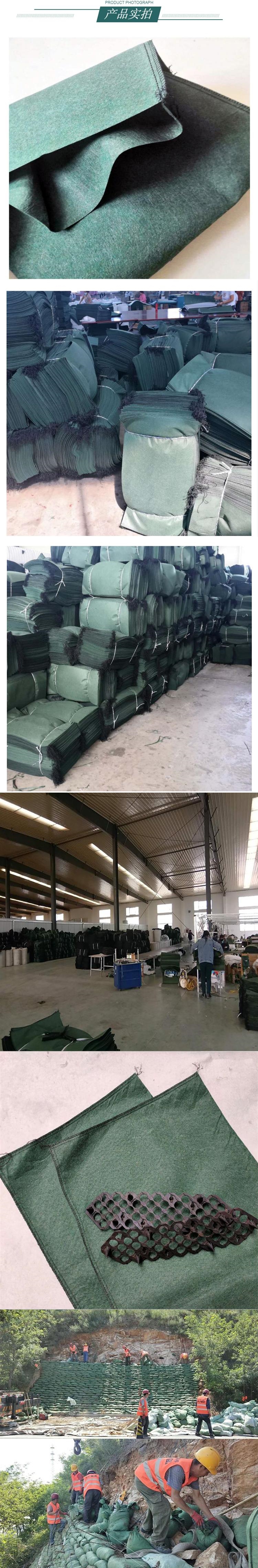 Green ecological bags, terraced fields, hillsides, grass planting, greening, and slope protection. Factory processing, customization, biodegradability, and high load-bearing capacity