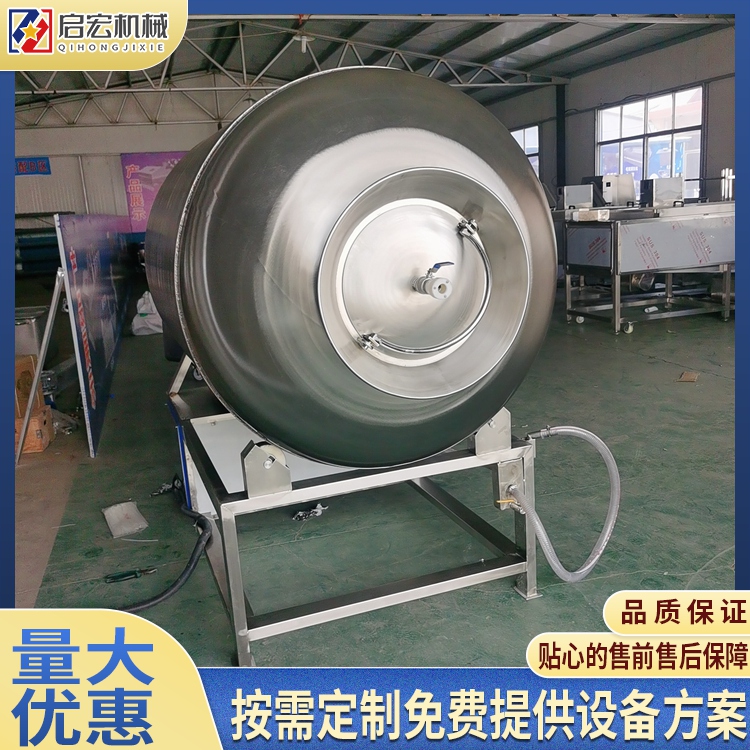 Qihong Preserved Pork and Sausage Vacuum Rolling Machine Chicken Leg and Wings, Chicken Willow Bone and Meat Connected, Pickling and Flavoring Machine Equipment