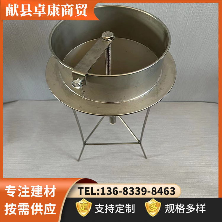 2000ml stainless steel funnel cement slurry consistency meter cement experimental instrument grouting material flowability measurement flow