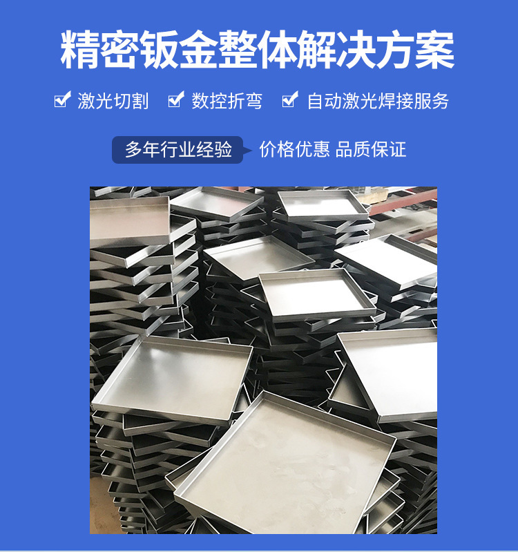 Stainless steel 304 bending parts, non-standard parts, precision sheet metal CNC bending, customized laser cutting sheet metal parts by manufacturers