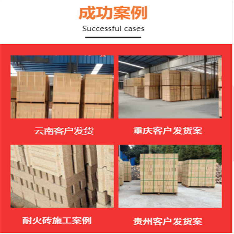 Polymer light brick, clay light insulation brick, good insulation performance, directly supplied by Hongzheng manufacturer