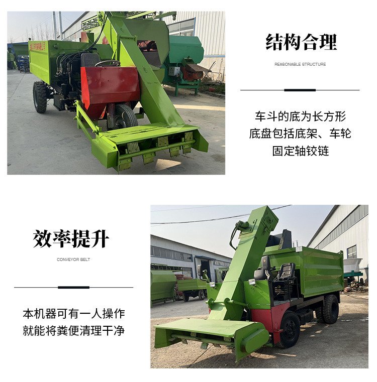 Diesel five cubic meter manure truck, cow farm, manual manure removal machine, self suction and self unloading manure cleaning machine