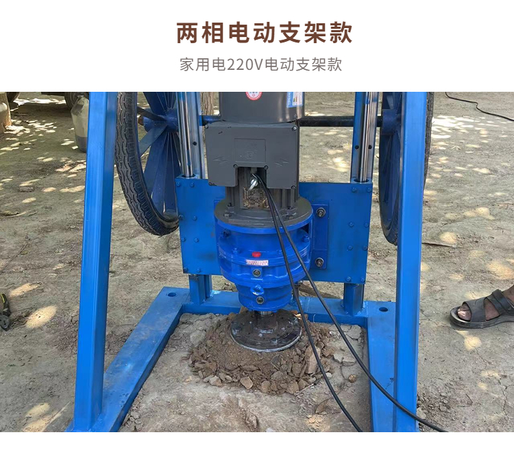 Crawler type photovoltaic pile driver Chuangfeng K880 portable solar power station implantation nail spiral drilling machine