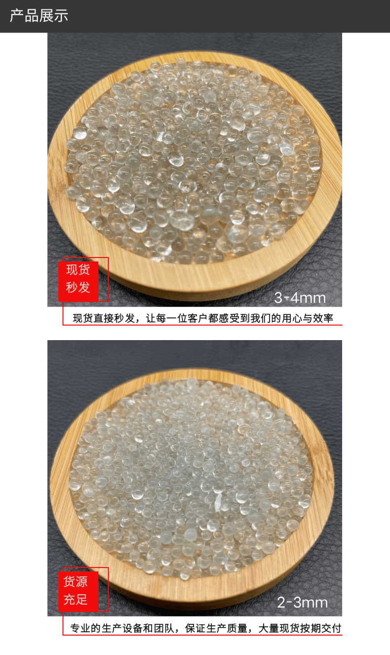 Rust removal, paint removal, carbon deposition removal, knife marks, sandblasting, solid transparent glass beads, 20-800 mesh glass powder