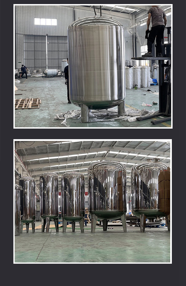 304 vertical pure water tank, stainless steel sterile water tank, capable of storing juice, purified water, and drinking water storage tank