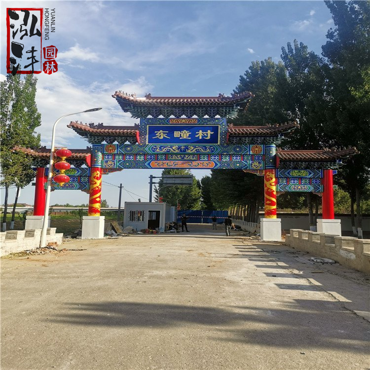 The design and construction of the cement steel structure antique memorial archway at the entrance of the ancient building archway scenic spot can be customized according to the drawings