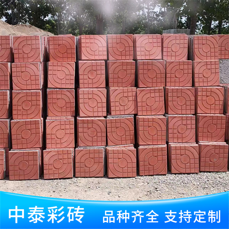 Spanish cement colored brick 30 * 30 floor square brick, outdoor home cement brick