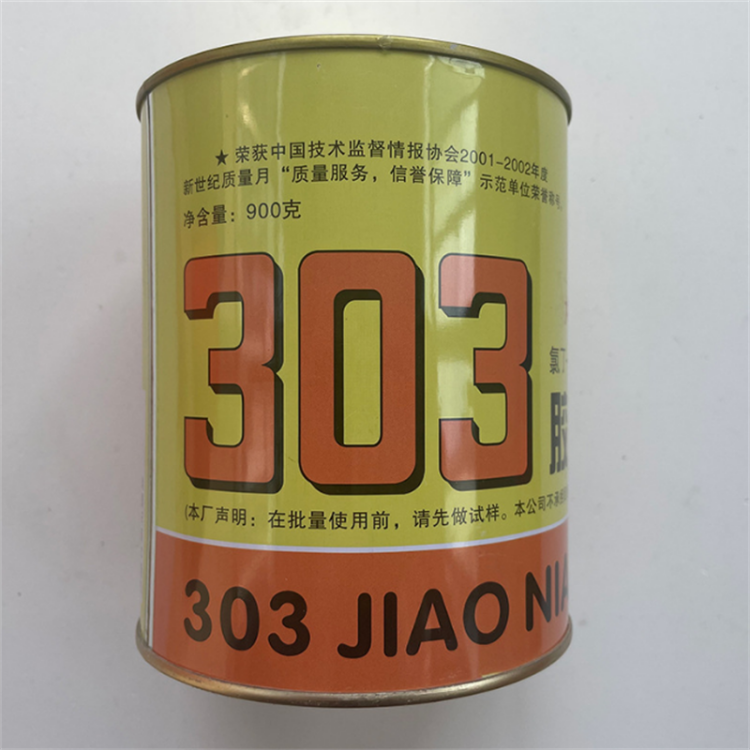 大方牌万能胶木材金属橡胶塑料皮革织物粘结木板胶