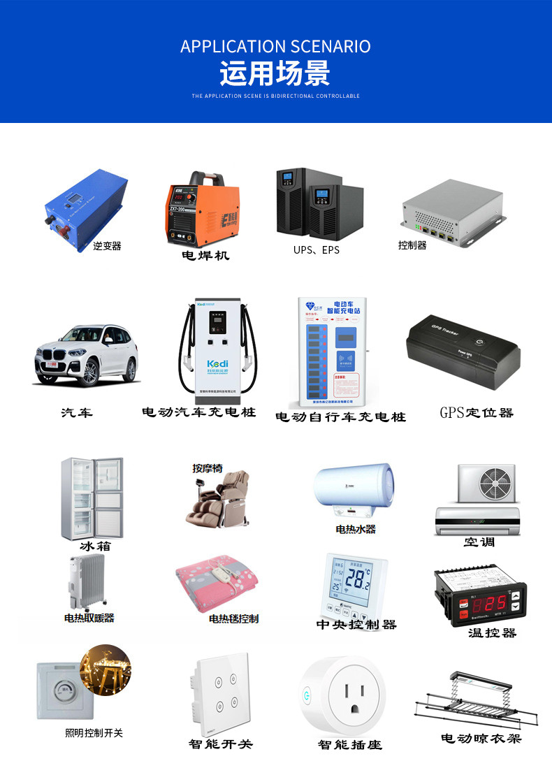 Xinchuangzhi 4141 40A automotive relay socket with backrest fixed socket automotive wiring harness