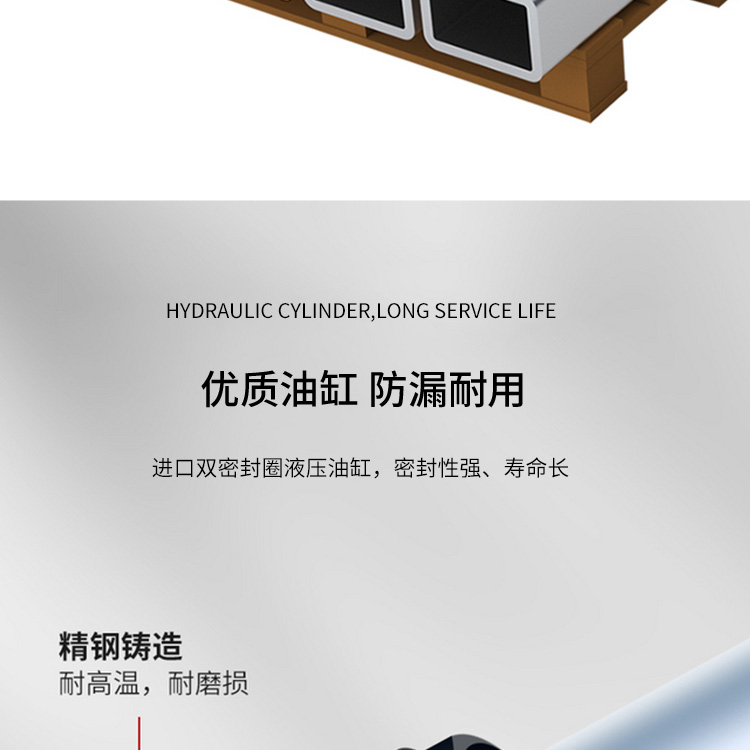 Scissor fork type self-propelled elevator, electric hydraulic lifting platform, fully automatic high-altitude work maintenance and climbing vehicle