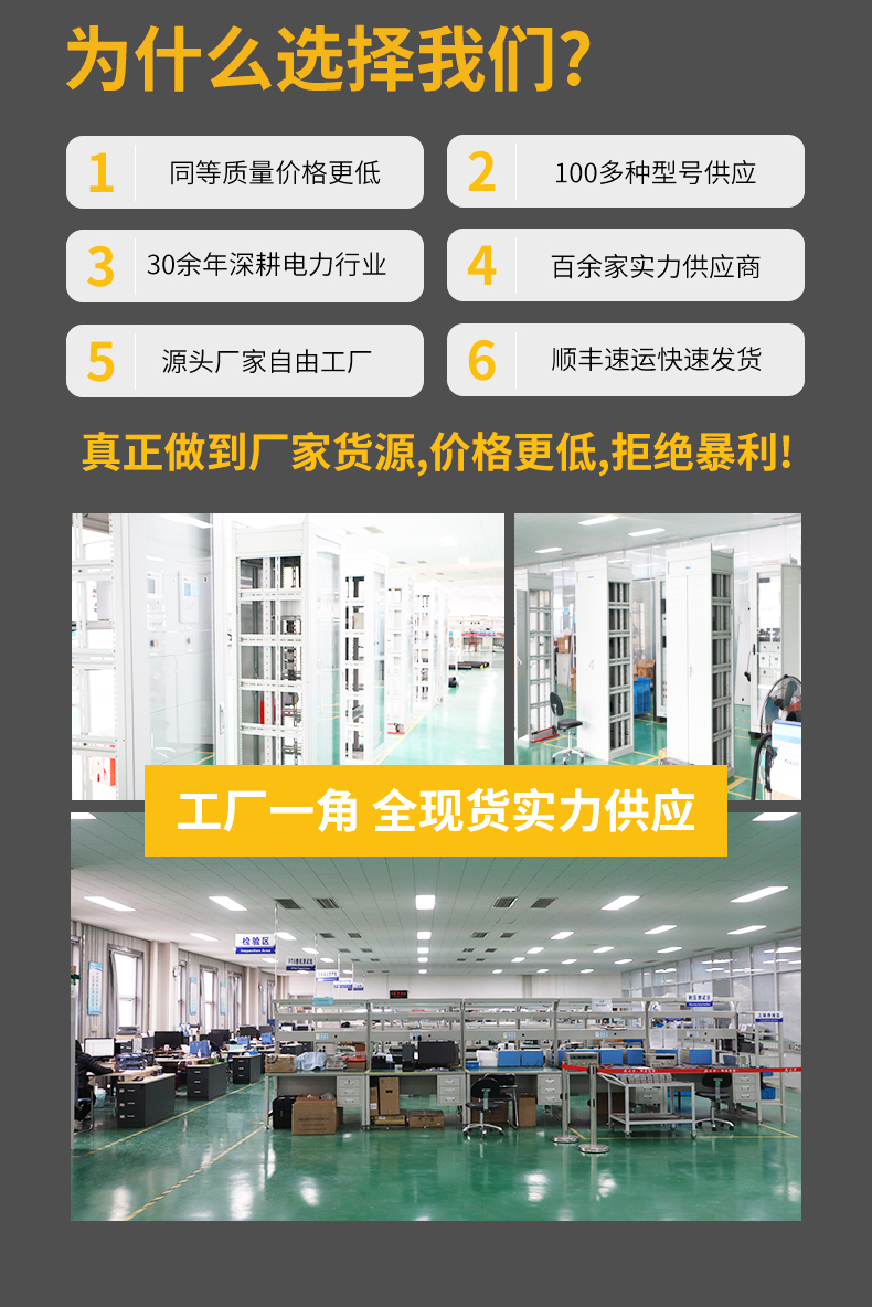 Huazhi Electric Photovoltaic Monitoring System Power Operation and Maintenance Analysis Report Operation and Maintenance Maintenance Photovoltaic Power Station Online Monitoring