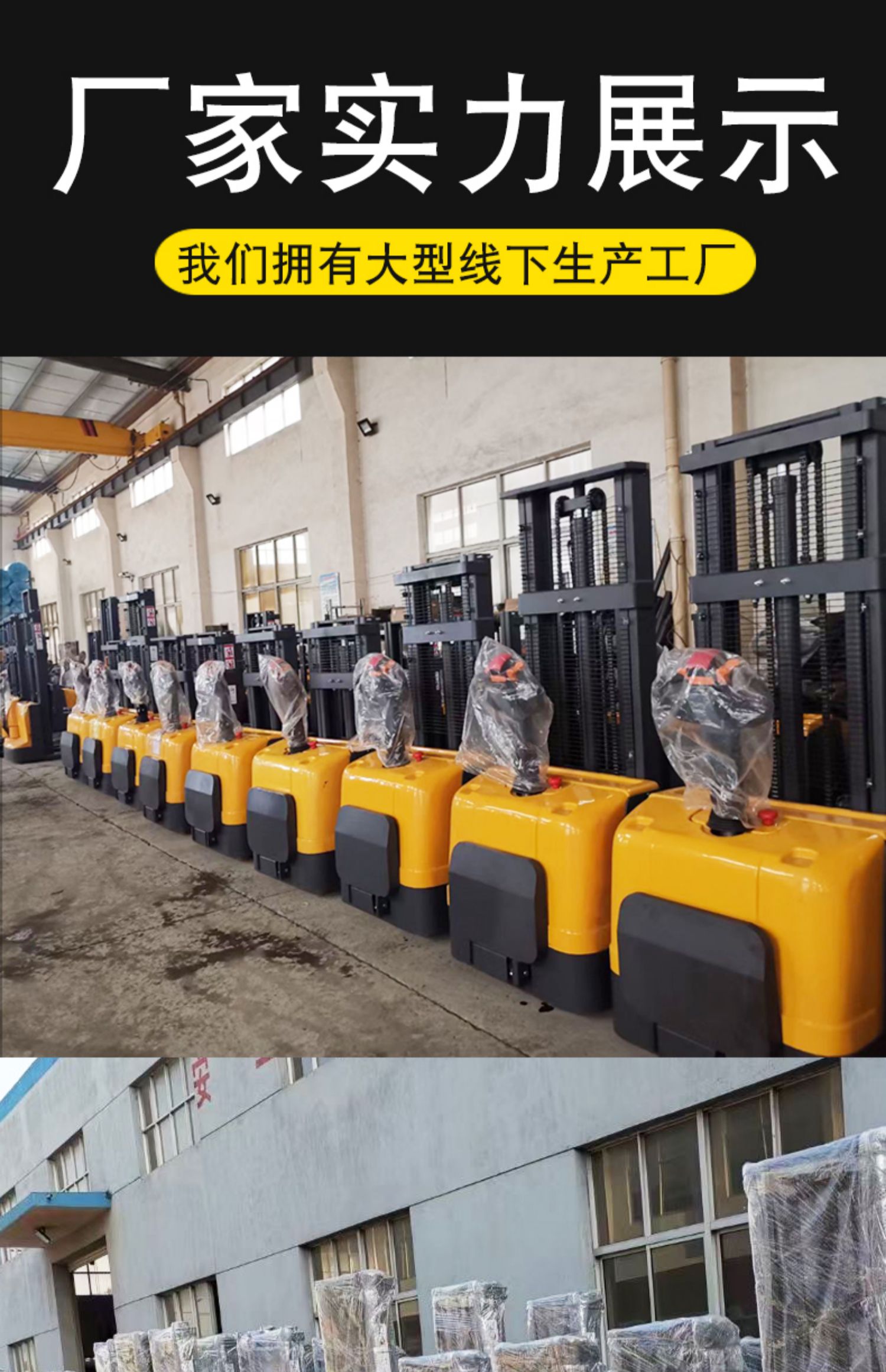 Electric walking lifting forklift, 1 ton, 1.6 meters, small handling, loading and unloading, hydraulic stacking, high battery forklift