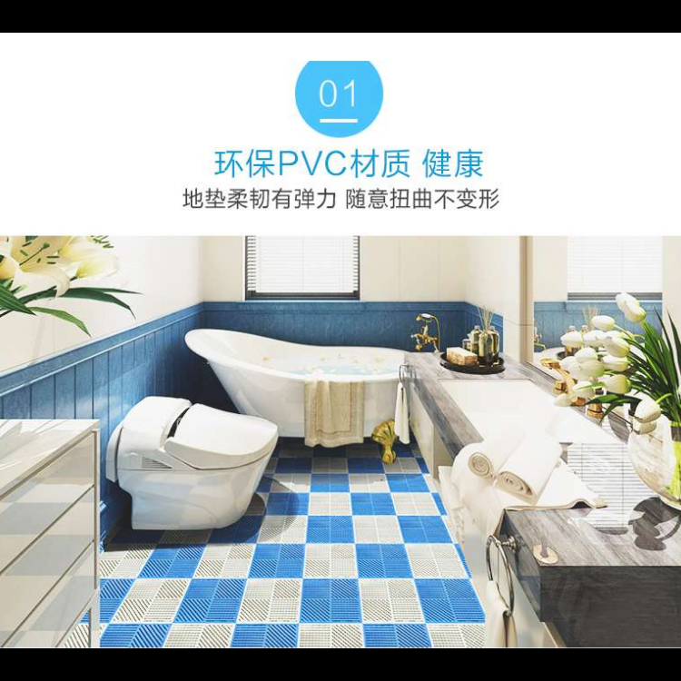 Thickened hollow plastic anti-skid floor mat for entering the door, non slip mat for entering the hall, bathroom shower foot mat