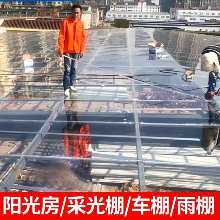 PC endurance board, rain proof and sunlight proof board, transparent plastic board, sunshade, balcony, eaves, rain proof board, PVC daylighting tile