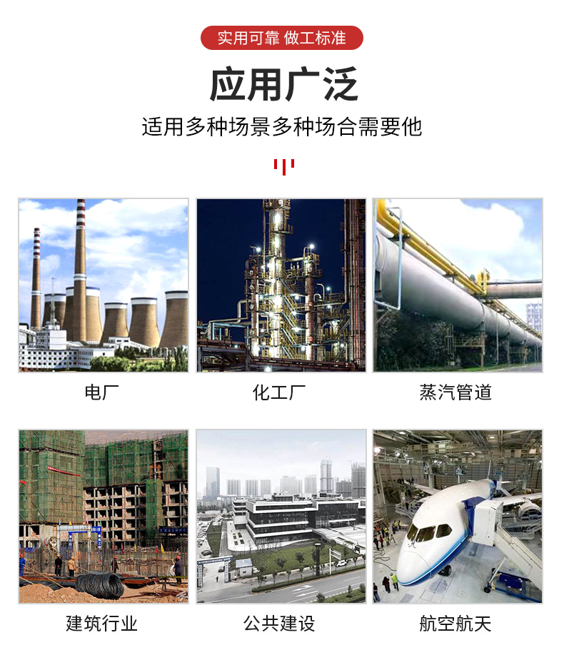 Customized rock wool pipe steam pipeline 50 thick high-temperature resistant insulation cotton pipe connection construction