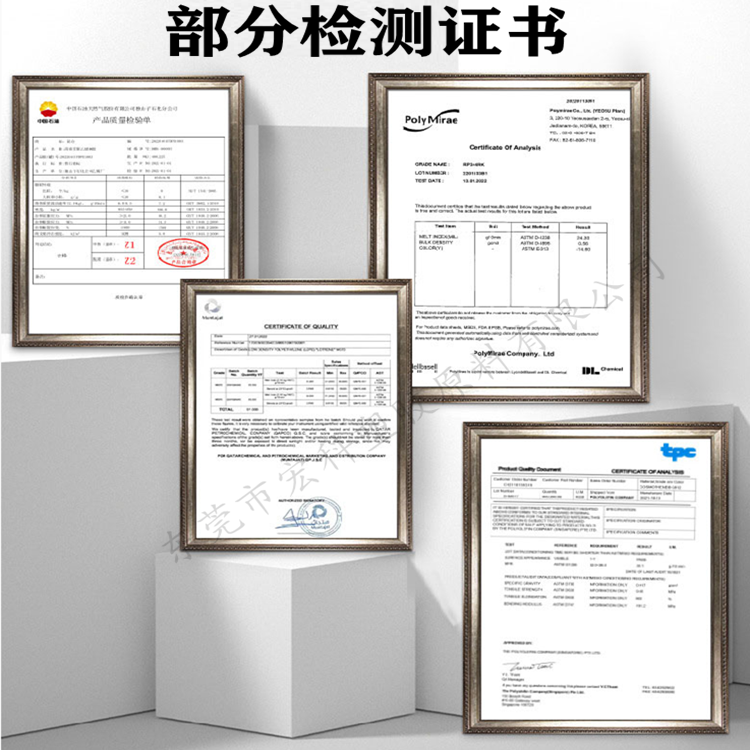 Plastic raw material PA12 Swiss EMS TRV-4X9 injection grade alcohol resistant and stress cracking resistant industrial application shell