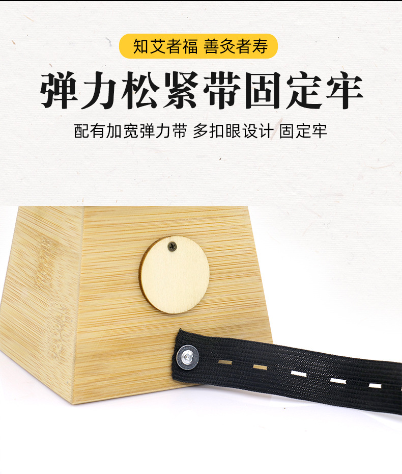 1-6 Six Hole Moxibustion Box Moxibustion Warm Moxibustion Moxibustion Stick Bamboo Moxibustion Frame Moxibustion Tool Warm Moxibustion Box