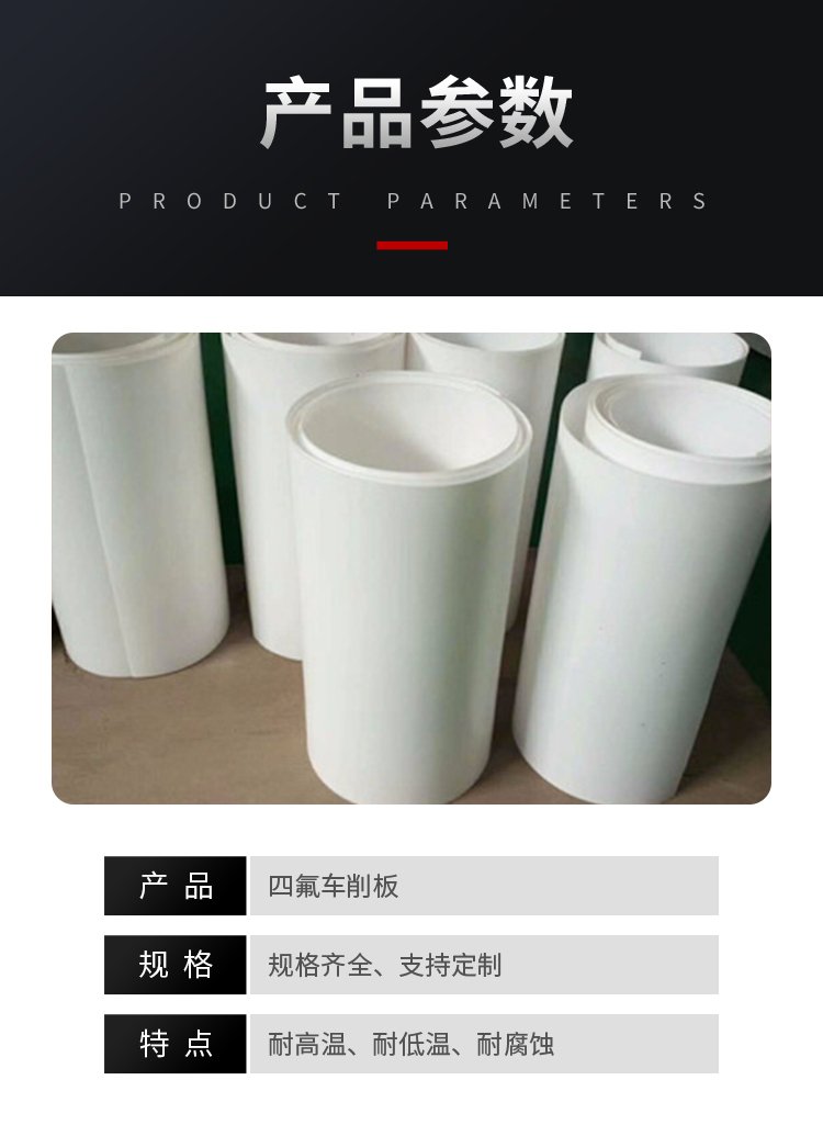 Haozheng White High Water Based Silicone Core Packing High Resilience and Shock Absorbing Type, Excellent Quality and Reputation Guarantee