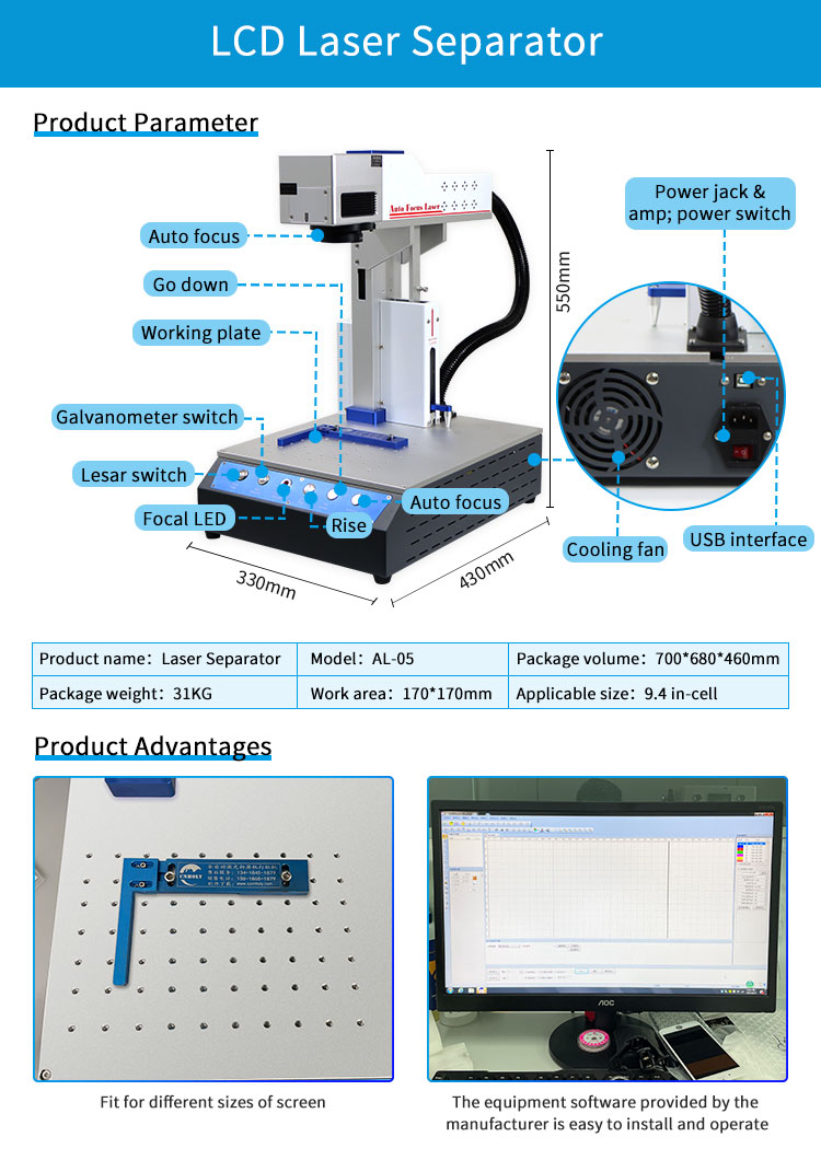 Laser engraving machine, marking machine, laser inkjet printer, stationery engraving machine, household portable laser all-in-one machine