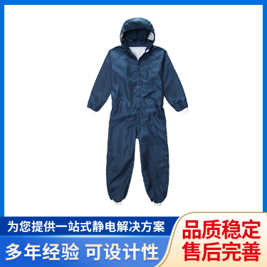 永久性防静电服ESD,产品介绍