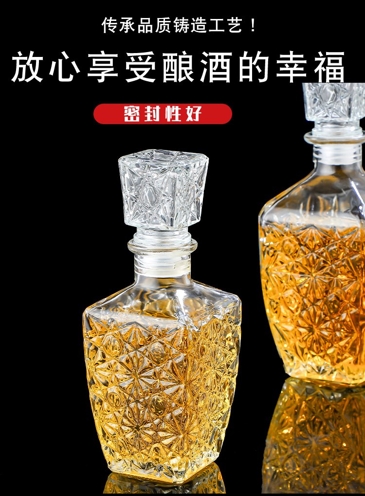 Professional customized high-end decanter square diamond foreign wine bottle with excellent quality and exquisite craftsmanship