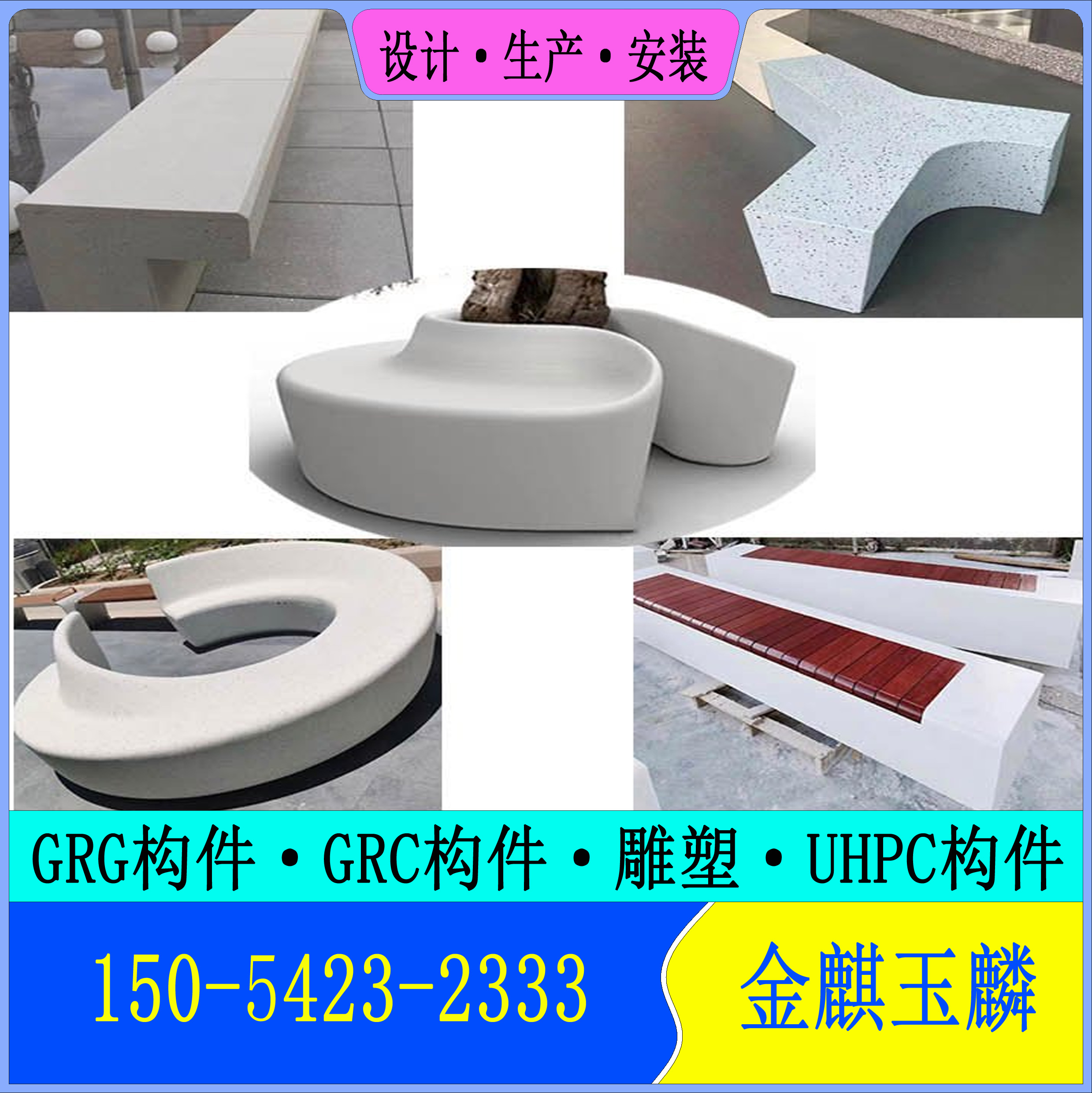 UHPC manufacturer's high-end Tyco K stone seat stool terrazzo Tyco K stone seat stool, plain concrete irregular seat stool