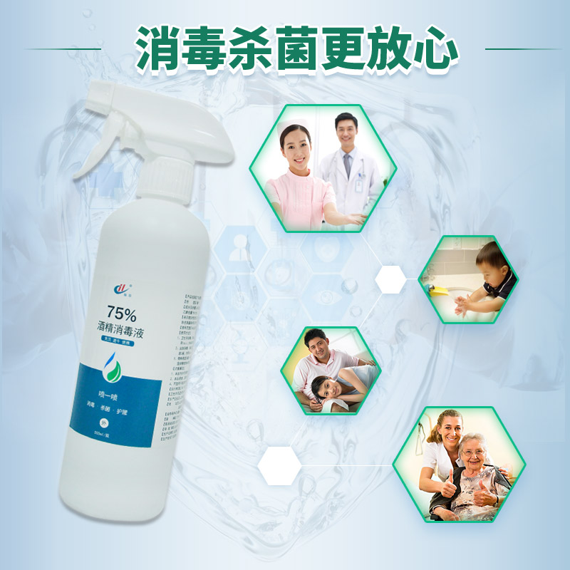 Chenxing Hand Free gel 100ml Hand Free Disinfectant for Household Outdoor