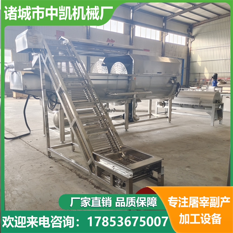 Pig trotters spiral ironing machine head and hoof processing line, Zhongkai Machinery on-site manufacturer, worry free after-sales service