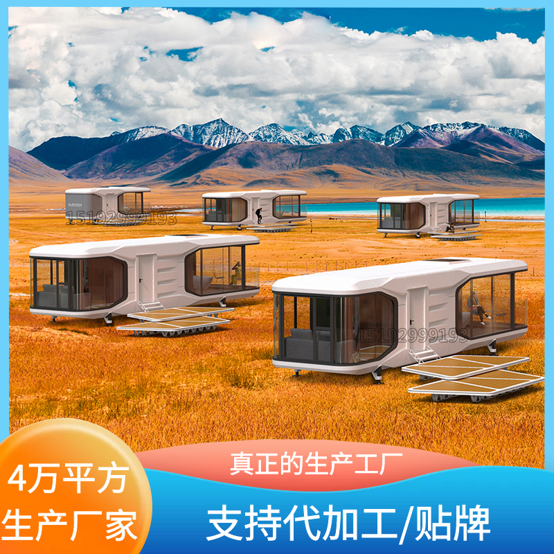 Activity room manufacturer Lubanzhu Space Module Mobile Room Capsule Module Second Floor Container Homestay