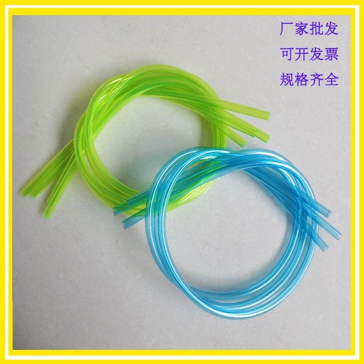 玩具配件软管 透明pvc管 外径5.5mm小细管厂家批发玩具