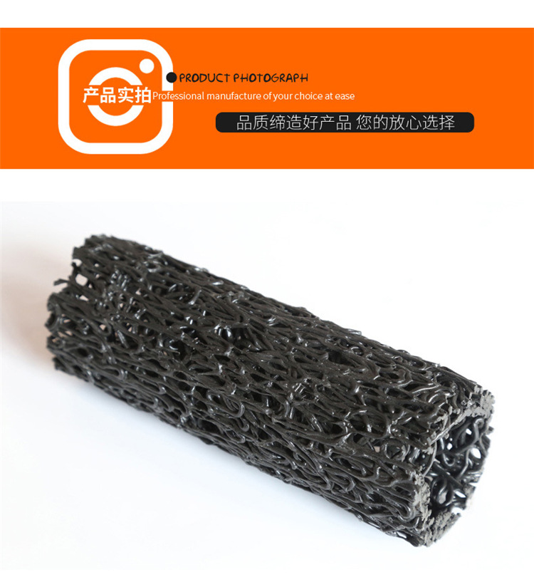 Low lying drainage plastic blind ditch rectangular plastic blind pipe Menglinghang brand