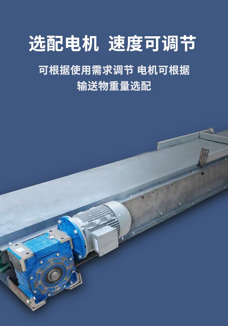 Yaoyuan vibrating belt conveyor climbing and feeding machine with large conveying capacity, high efficiency, and energy-saving application in a wide range of industries