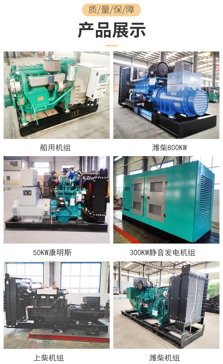 Portable diesel generator set with trailer Weichai/Cummins/Yuchai is suitable for outdoor construction of chemical plants