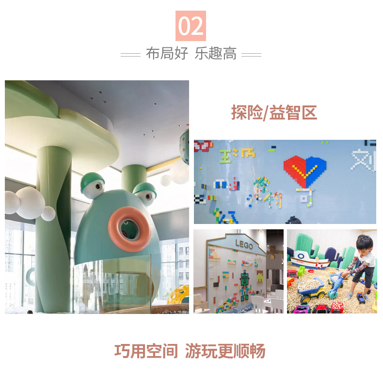 Naughty Castle Children's Park Large and Small Indoor Amusement Park Equipment Entertainment Customization Kindergarten Slide Early Education Toys