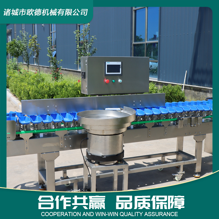 Squid slice material box sorting machine, oyster and oyster weighing machine, multi-stage sea cucumber and crayfish sorting machine