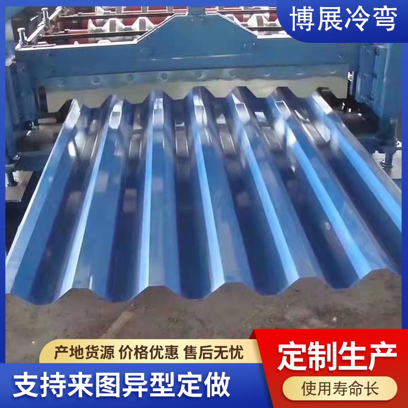 Bozhan Cold Bending Steel Springboard Forming Equipment, Anti slip Foot Pedal Equipment, Origin, and Source of Goods Customized according to Needs