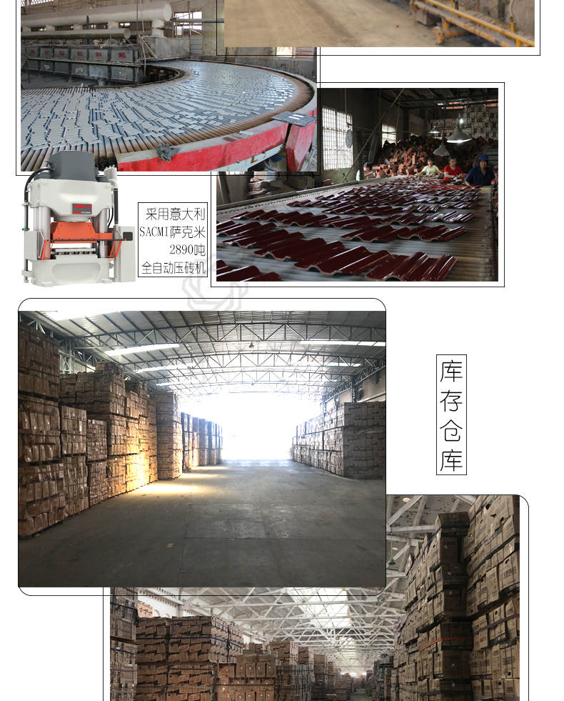 External wall brick specification 60 * 200, landscape concave convex full body brick, glazed tile