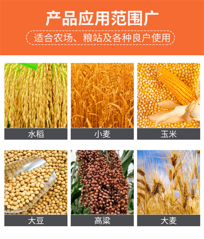 Mobile Rice Drying Electromechanical Heating Rapeseed Drying Machine Coal Fired Highland Barley Drying Equipment