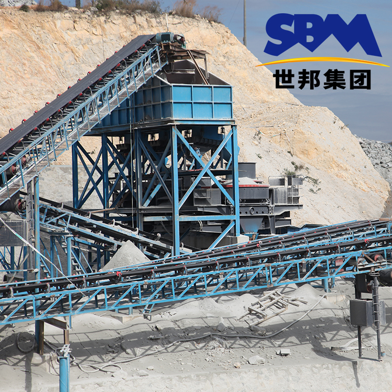 Shibang 1140 Impact Sand Machine Large Mechanism Sand and Stone Production Line