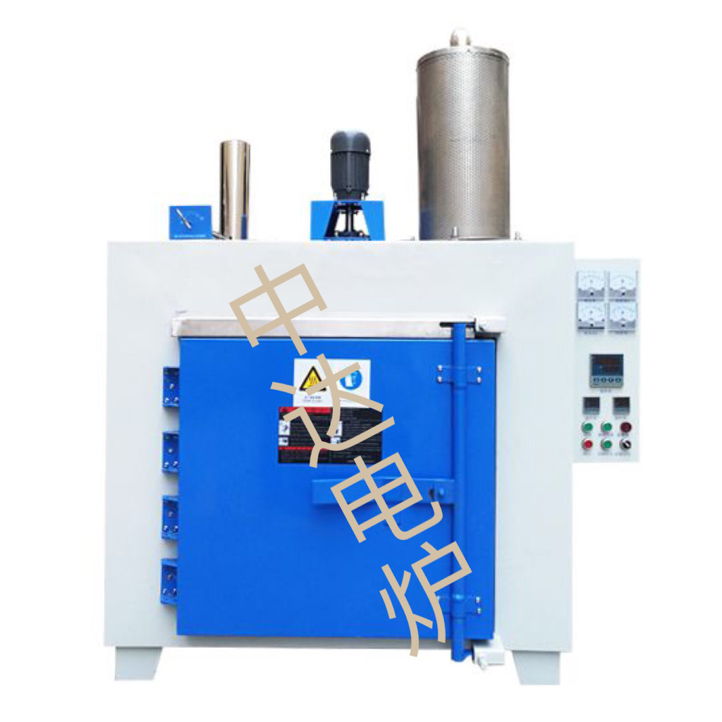 ZDHXC-23 Dewaxing Furnace Hot Air Internal Circulation Degreasing Furnace Experimental High Temperature Furnace Mold Heat Treatment Tempering Furnace