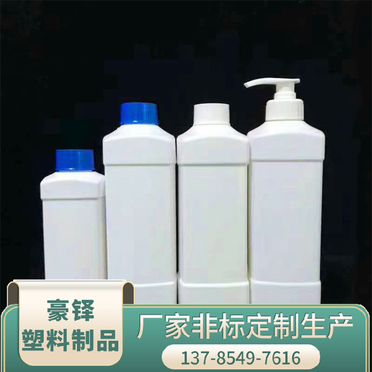 Haoduo supplies 500ml laundry detergent square bottle, 1L plastic bottle, disinfectant bottle, shampoo bottle