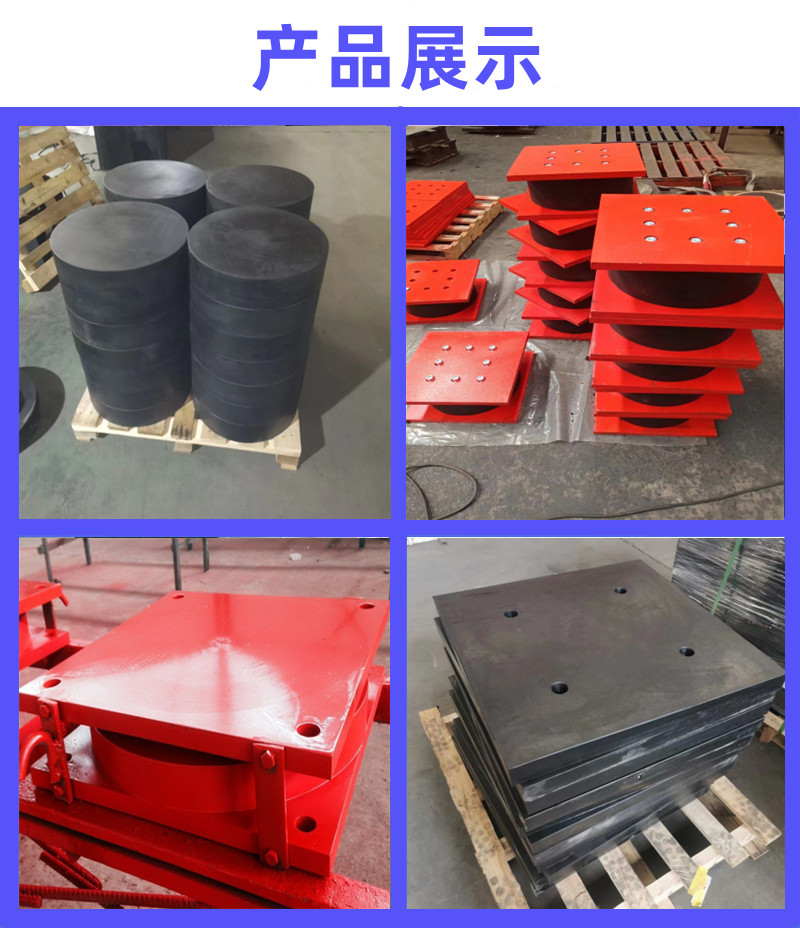 Installation, replacement, adjustment of rubber bearings for highway bridges, lifting, reinforcement, maintenance, and crack repair of the beam body