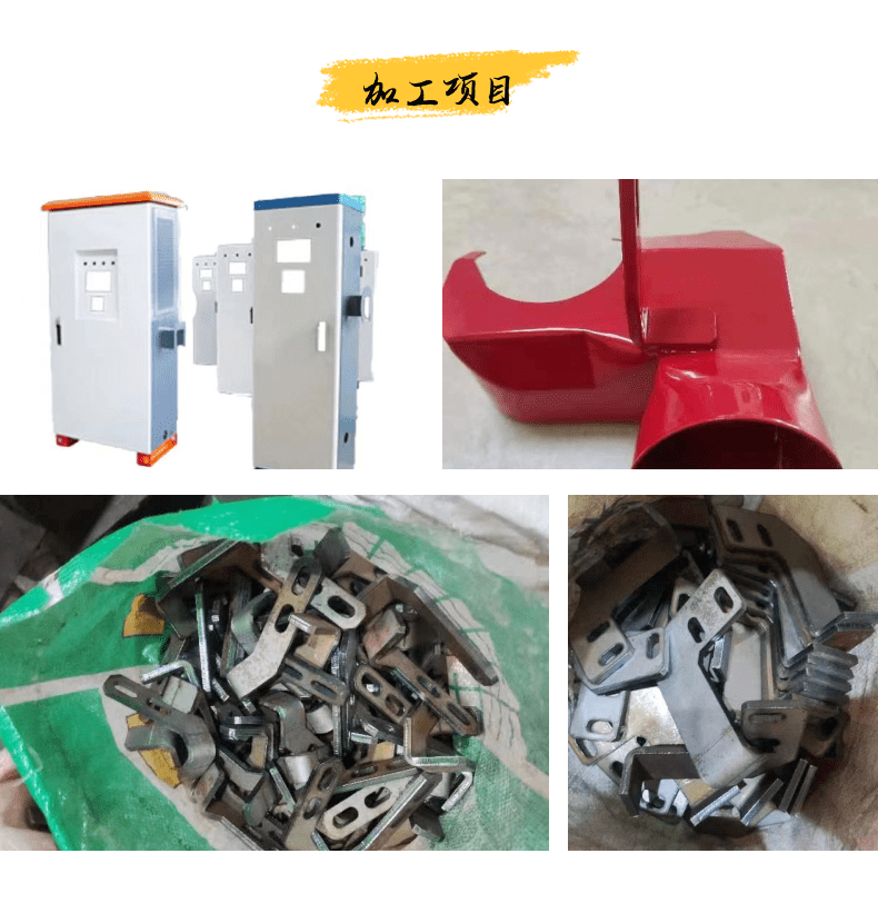 Aluminum stretching stamping hardware accessories stamping processing stainless steel stamping metal customization processing