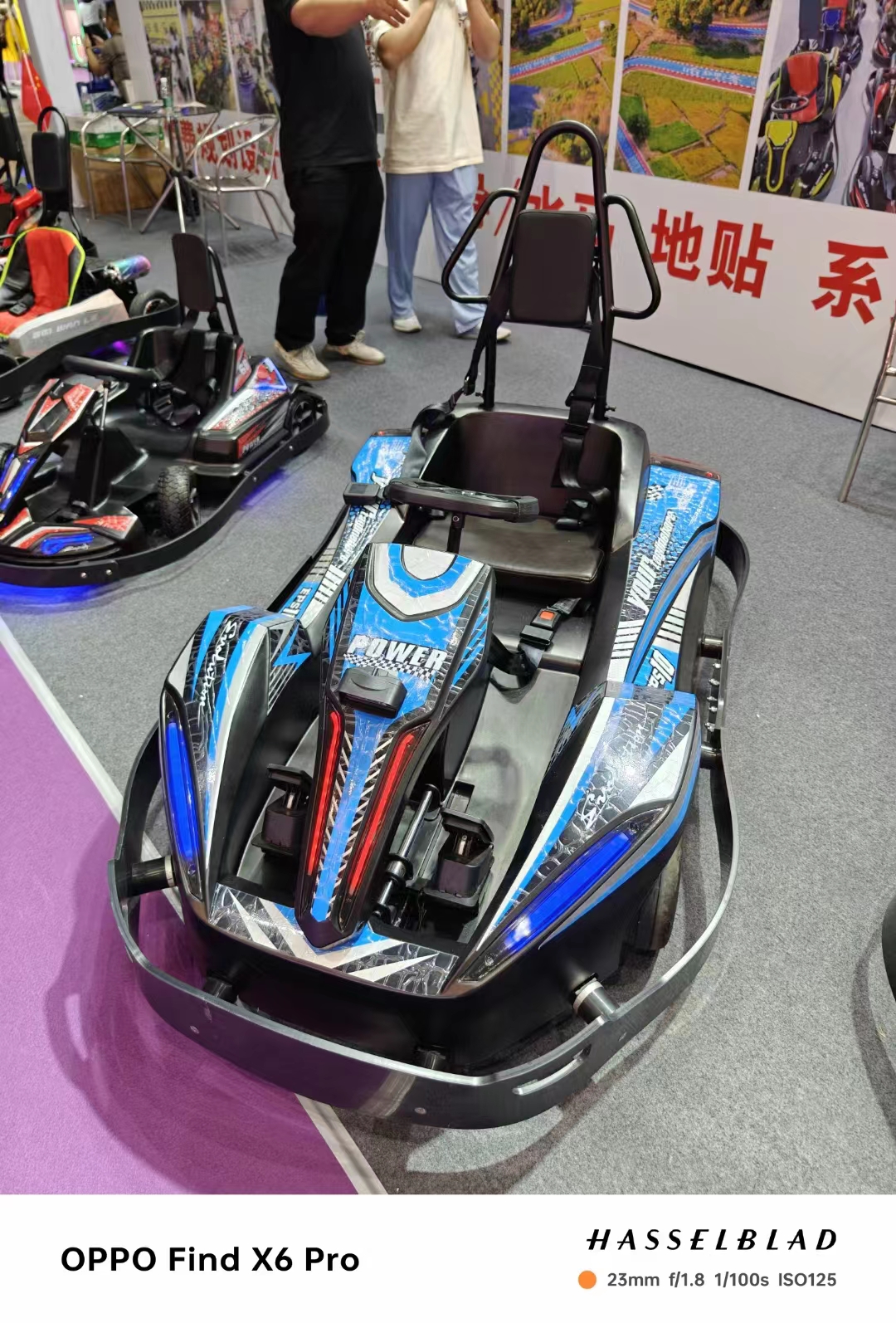 The fourth generation adult and children's kart rental plaza outdoor entertainment equipment four-wheel electric drift car