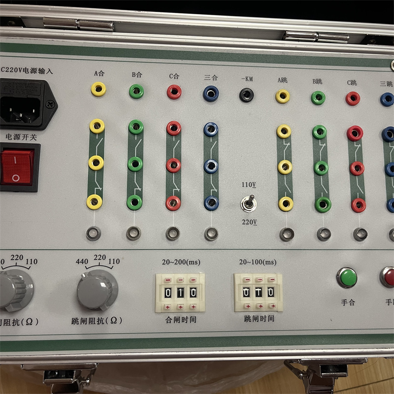 Hengxin Guoyi GY-MT Intelligent Analog Circuit Breaker Processing and Customization Refinery