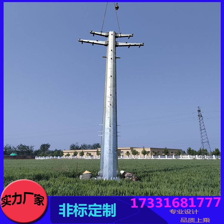 Q345B电力钢杆 热镀锌 双回路15米终端杆 农网输变电架线钢管杆定做