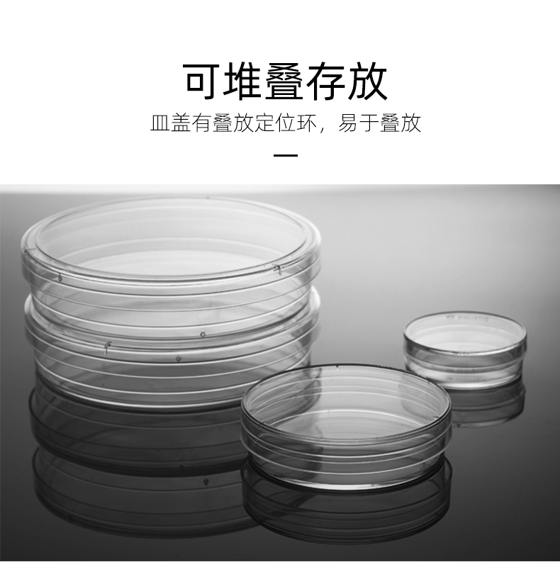 NEST Nesi 6 12 24 48 96 well culture plate flat bottom adherent cell suspension cell culture