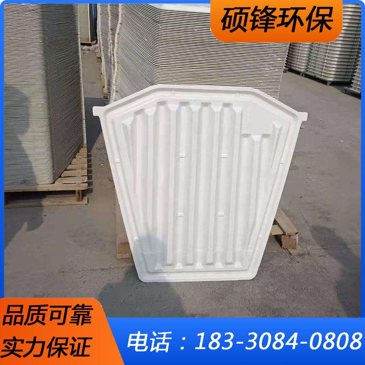 FRP模压化粪池 污水处理设施 实用性强规格齐全 硕锋厂家直供