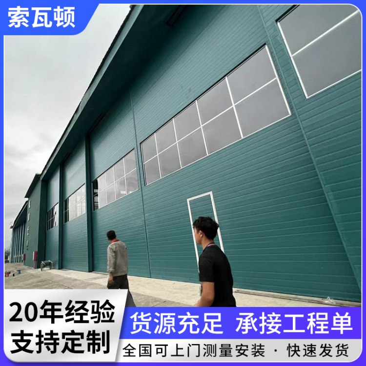 飞机库大门 定制特种门机库门 重型金属机库大门 防爆密封